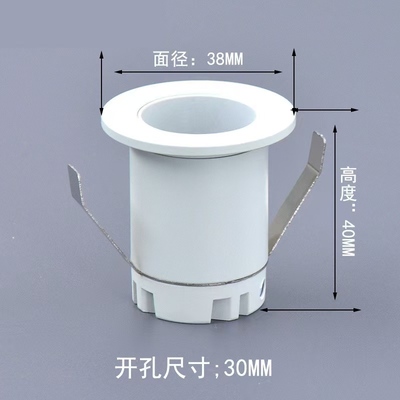 小射燈 3W/15°